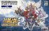 Super Robot Wars : Original Generation 2 - GBA