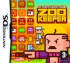 Zoo Keeper - DS