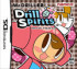 Mr. Driller : Drill Spirits - DS