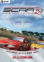S.C.A.R. - Squadra Corse Alfa Romeo - PC