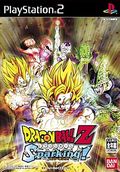 Dragon Ball Z : Budokai Tenkaichi - PS2 Dragon Ball Z : Budokai Tenkaichi - PS2