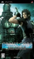 Crisis Core : Final Fantasy VII - PSP