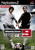 Winning Eleven 9 - PS2