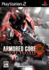 Armored Core: Nine Breaker - PS2