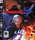 Devil May Cry 4 - PS3