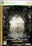 Final Fantasy XI : Treasures of Aht Urhgan - Xbox 360 Final Fantasy XI : Treasures of Aht Urhgan - Xbox 360