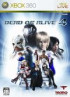 Dead or Alive 4 - Xbox 360