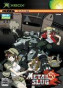 Metal Slug 5 - Xbox