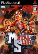 Metal Slug - PS2 Metal Slug - PS2