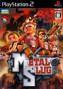 Metal Slug - PS2