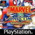 Marvel vs Capcom - PlayStation