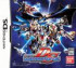 SD Gundam G Generation DS - DS