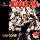 Resident Evil - PC Resident Evil - PC
