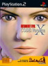 Resident Evil : Code : Veronica X - PS2