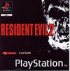 Resident Evil 2 - PlayStation