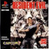 Resident Evil - PlayStation