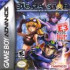 Sigma Star Saga - GBA