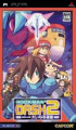 Mega Man Legends 2 - PSP
