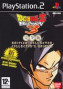 Dragon Ball Z Budokai 3 : Collector's Edition - PS2