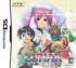 Lunar : Dragon Song - DS