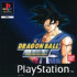Dragon Ball GT Final Bout - PlayStation