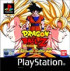 Dragon Ball Z : Ultimate Battle 22 - PlayStation