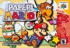 Paper Mario - Nintendo 64