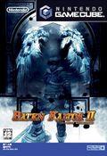 Baten Kaitos Origins - Gamecube Baten Kaitos Origins - Gamecube