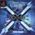 X-com : Terror From the Deep - PlayStation