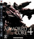 Armored Core 4 - PS3