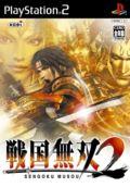 Samurai Warriors 2 - PS2 Samurai Warriors 2 - PS2