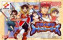 Suikoden Card Stories - GBA