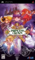 Princess Crown - PSP