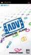 Adventure Player - PSP