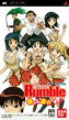School Rumble - PSP