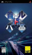 Tokyo Xtreme Racer - PSP