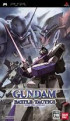 Gundam Battle Tactics - PSP