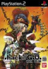 .hack//G.U. Vol.1 : Rebirth - PS2