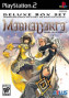 Magna Carta - PS2