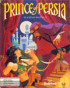 Prince of Persia 1990 - PC