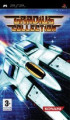 Gradius Collection - PSP