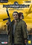UberSoldier - PC