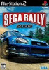 Sega Rally 2006 - PS2