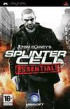 Splinter Cell Essentials - PSP