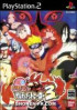 Naruto 3 - PS2