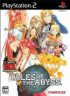 Tales of the Abyss - PS2