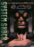 System Shock - PC