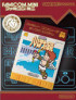 NES Classics : Kid Icarus - GBA