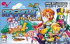 RPG Maker Advance - GBA