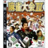 Majhong Tournament - PS3
